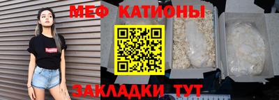 шишки Можга