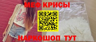 шишки Можга