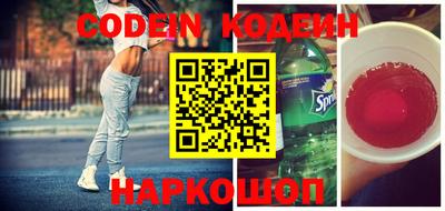 шишки Можга