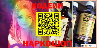 spice Можайск