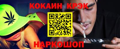 шишки Можга