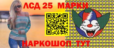 spice Можайск