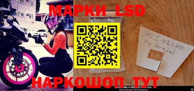 кокаин перу Моздок