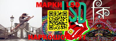 spice Можайск