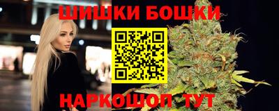 spice Можайск
