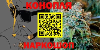 ALPHA PVP Наро-Фоминск