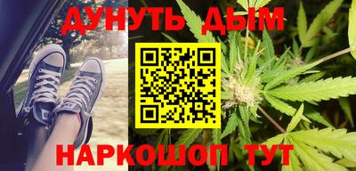 ALPHA PVP Наро-Фоминск
