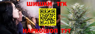 ECSTASY Нарткала