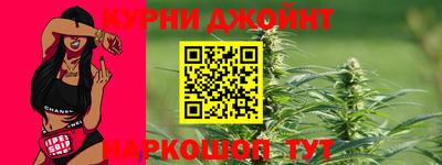spice Можайск