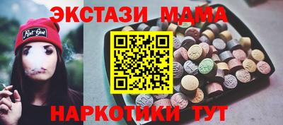 шишки Можга