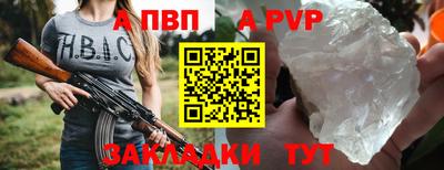 кокаин перу Моздок
