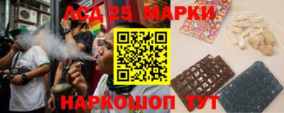 кокаин перу Моздок