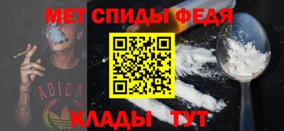 кокаин перу Моздок