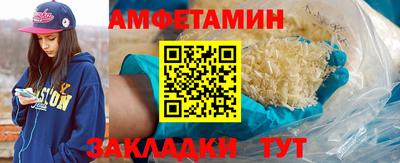кокаин перу Моздок