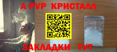 ECSTASY Нарткала