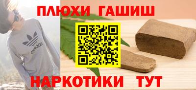 spice Можайск