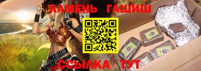кокаин перу Моздок