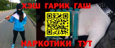 шишки Можга