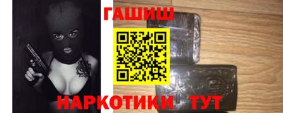 spice Можайск