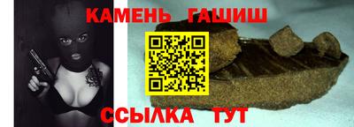 кокаин перу Моздок