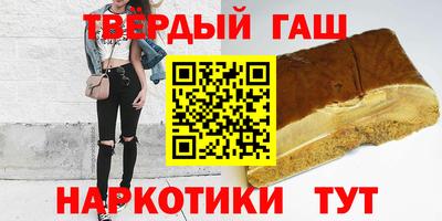 spice Можайск