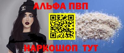 ECSTASY Нарткала