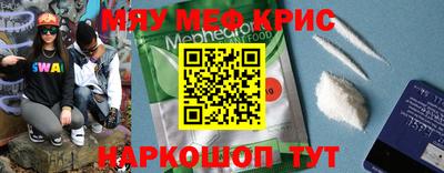 шишки Можга