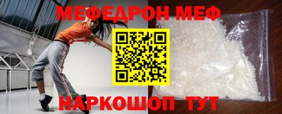 ECSTASY Нарткала